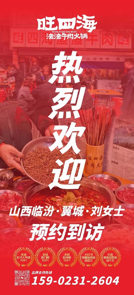 微信图片_20240903121029.jpg
