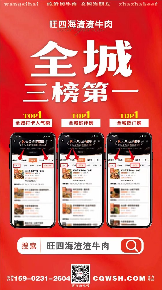 微信图片_20240903120604.jpg