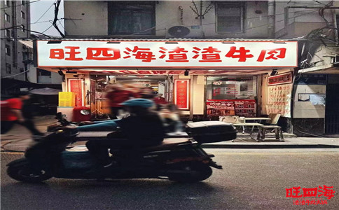 微信图片_20240903120703.jpg