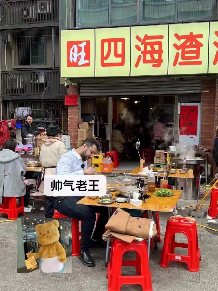 微信图片_20240903120856.jpg