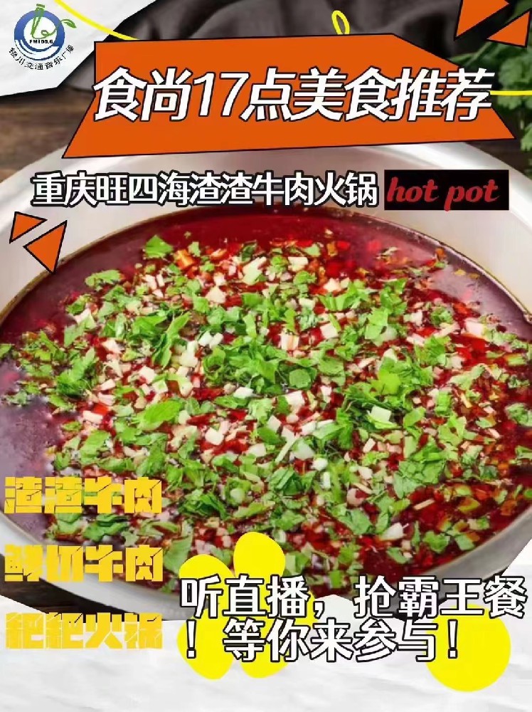 微信图片_20240903120640.jpg