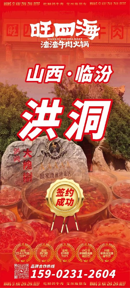 微信图片_20240903120651.jpg