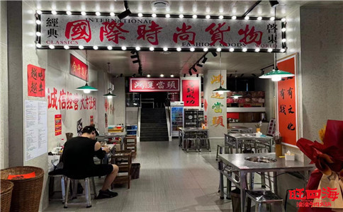 微信图片_20240903120503.jpg