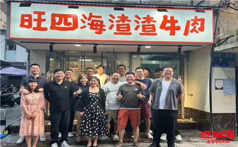 微信图片_20240903121035.jpg