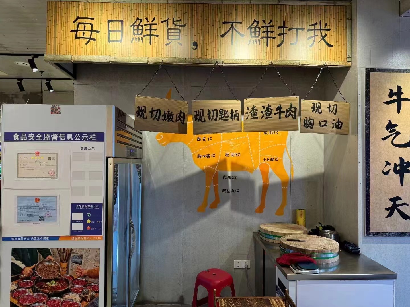 微信图片_20240903120444.jpg