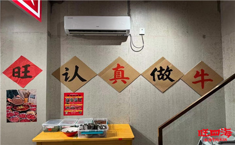 微信图片_20240903120507.jpg