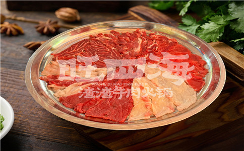 牛肉.jpg