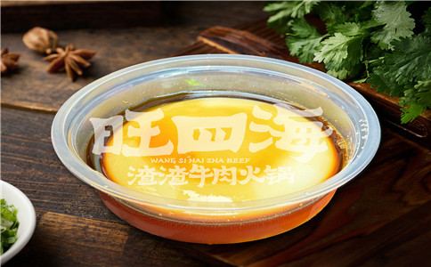 红糖凉糕.jpg