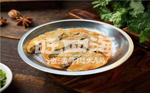 牛肉饼.jpg